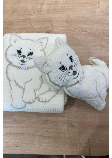 Oyuncak Hediyeli Bebek Triko Battaniye 90X90 cm Krem modelleri