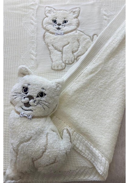 Oyuncak Hediyeli Bebek Triko Battaniye 90X90 cm Krem fırsatları