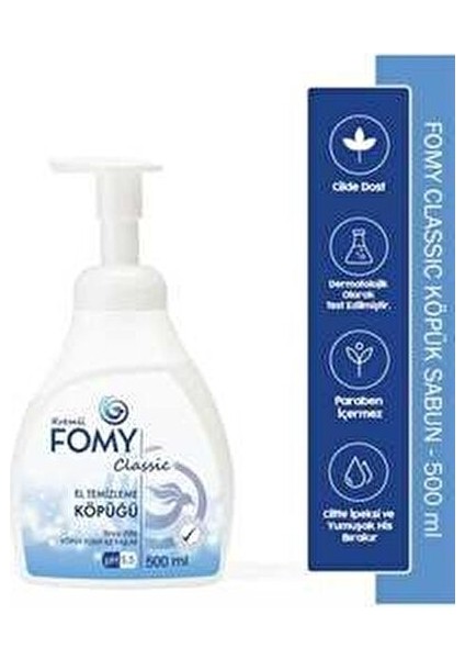 Classic Köpük Sabun 500 ml pH 5.5 Ciltle Uyumlu Kremsi El Temizleme Köpüğü