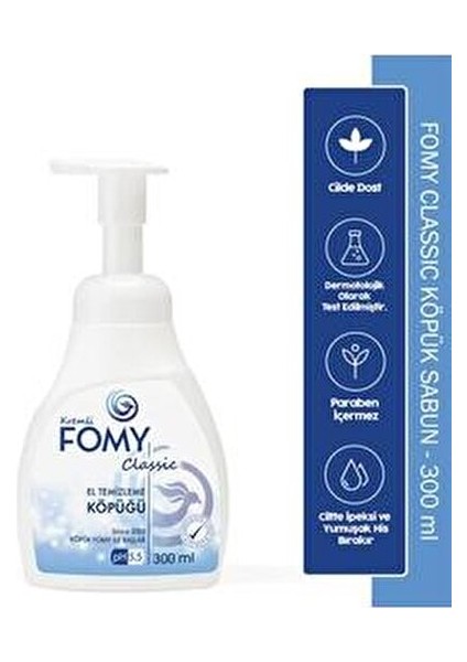 Classic El Temizlik Köpüğü 300 ml Kremsi Yapı, Kolay Kullanım ve Hoş His
