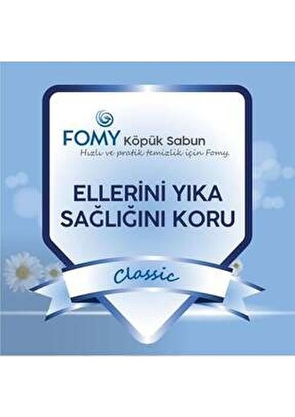 Classic El Temizlik Köpüğü 300 ml Kremsi Yapı, Kolay Kullanım ve Hoş His