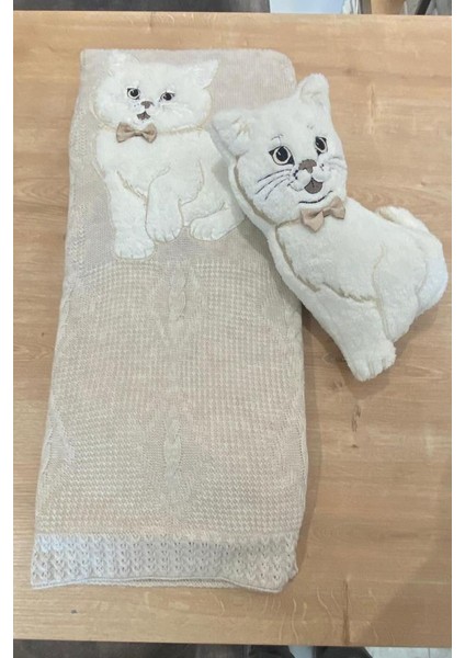 Oyuncak Hediyeli Bebek Triko Battaniye 90X90 cm Bej fiyatları