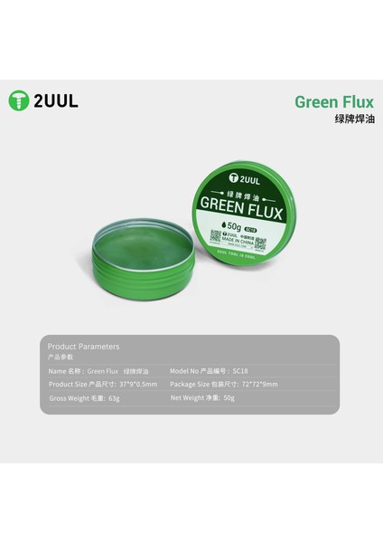2uul SC18 Yeşil Flux fiyatları