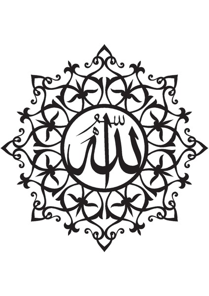 Allah Lafza I Celali Model 91 Duvar Dekor Sticker 40 x 40 cm