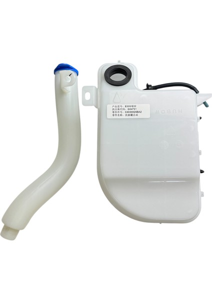 Depo Su Yedek Et5 22-25