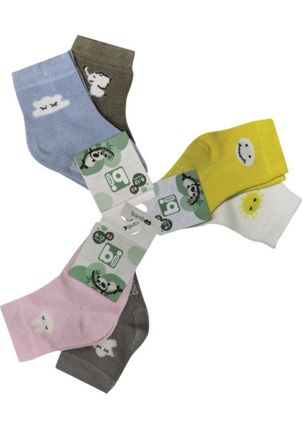 Bibaby Desenli Bamboo 2'li Çorap 68384 Pembe Gri fiyatları