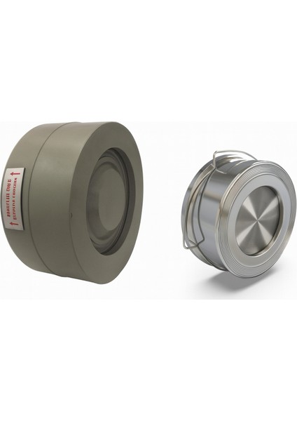 Disko Çekvalf PN16 DN40