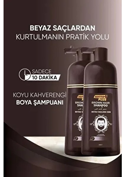 2'li Brown Hair Shampoo Beyaz Saçlardan Kurtulmanın Yolu 350 ml + 350 ml