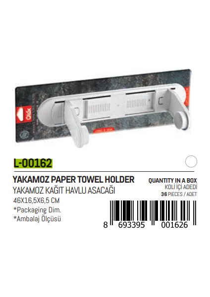 Yakamoz Kağıt Havluluk (5224)