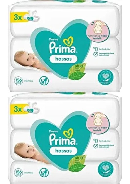 Sensitive Islak Havlu Mendil Hassas Ciltler İçin Kokusuz 6'lı Set 312 Yaprak fiyatları