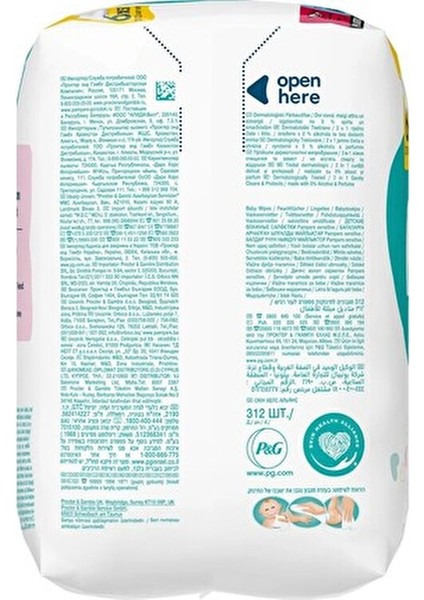 Sensitive Islak Havlu Mendil Hassas Ciltler İçin Kokusuz 6'lı Set 312 Yaprak modelleri