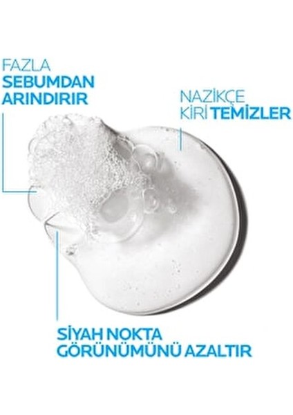 Kuru ve Yağlı Ciltler Için Yüz Temizleme Jeli ( Innovatıon Gel) 250 ml modelleri