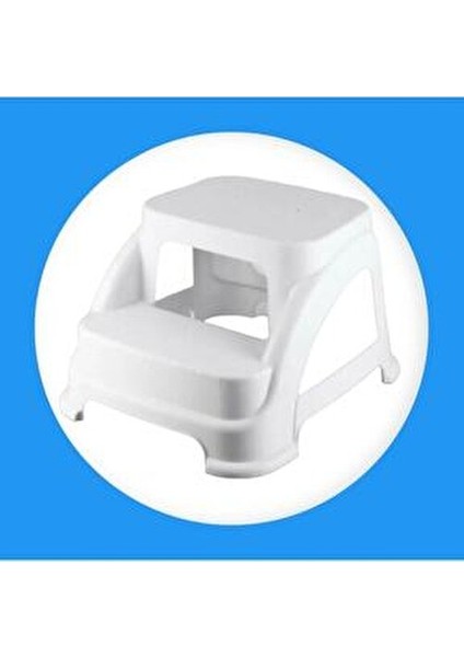 Merdivo Küçük Beyaz Pembe S.kahve Plastik Basamak Merdiven Kamp Tabure Hh fiyatları