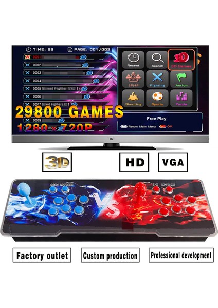 Retro Oyun Konsolu 29800 Dahili Oyun Atari Salonu Oyunları Tek Veya 2 Kişilik 2gb Ddr3 / 1866MHZ 64CM x 22CM (Monitör Dahil Değildir) | LY1913 indirimleri