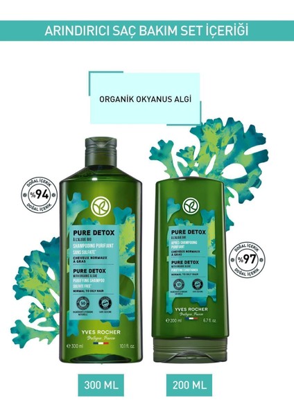 Yağlı Saçlar Için Arındırıcı Orijinal Boy Şampuan, Saç Kremi Seti + Şampuan Masaj Fırçası Hediye fiyatları