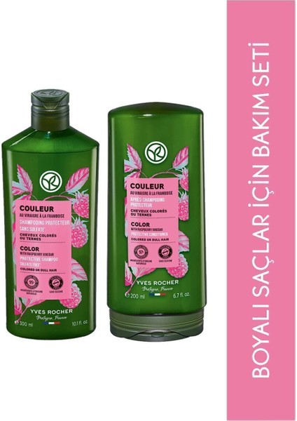 Boyalı Saçlar Için Renk Koruyucu Şampuan, Saç Kremi Seti + Şampuan Masaj Fırçası Hediye