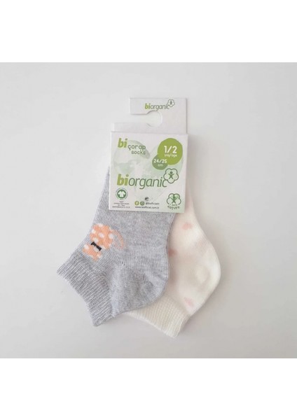 Bibaby Biorganic Cat 2'li Yaş Patik Çorap 68427 Ekru Gri