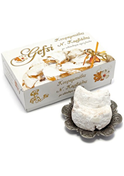 Kavala Kurabiyesi Yunanistan