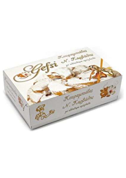 Kavala Kurabiyesi Yunanistan fiyatları