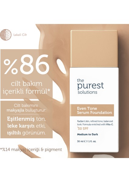 Cilt Tonu Eşitleyici & Leke Karşıtı Serum Fondöten Spf 50+, 30 ml – Orta / Koyu Ton modelleri