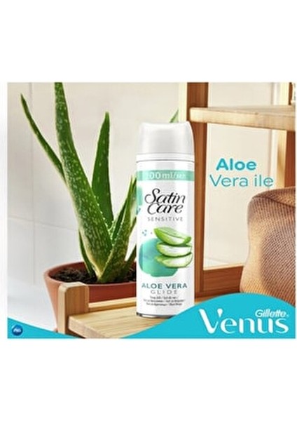 Satin Care Tıraş Jeli Kuru ve Hassas Cilt 200ML 2'li Set indirimleri