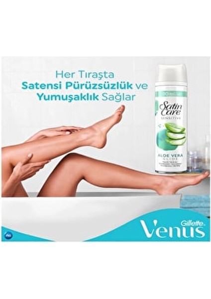 Satin Care Tıraş Jeli Kuru ve Hassas Cilt 200ML 2'li Set