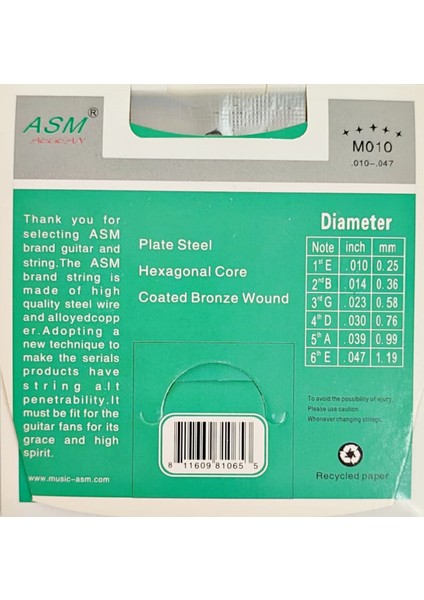 Aegean Akustik Gitar Teli Takım modelleri