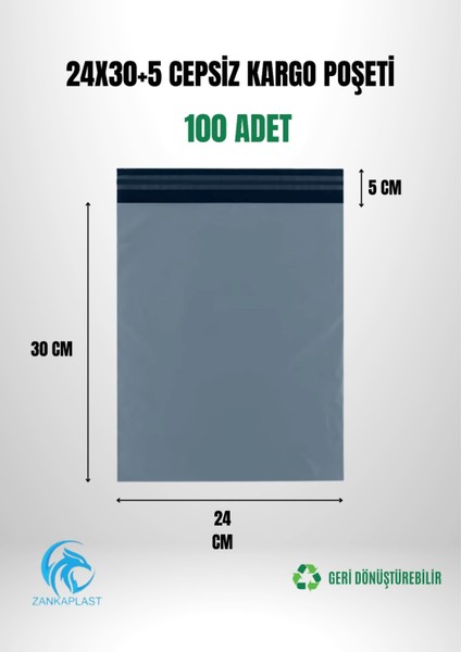 Cepsiz Kargo Poşeti 100 Adet - 24 cm x 30 cm + 5 cm