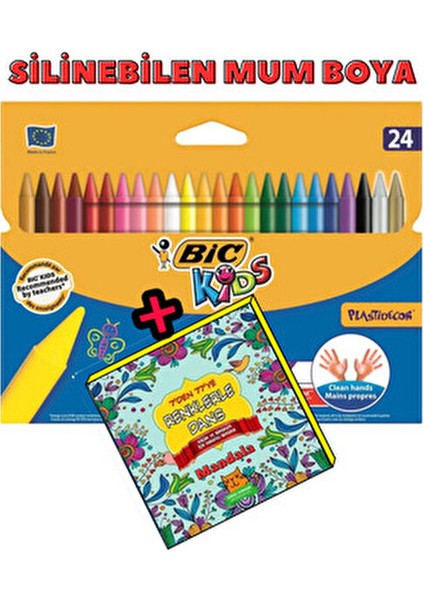 24'lü Silinebilir Pastel Boya Seti Temiz Kullanım ve Dayanıklılık Özellikleriyle