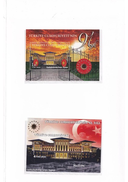 Türkiye Cumhuriyeti'nin 91. Yılı - Portföy - 2014 modelleri