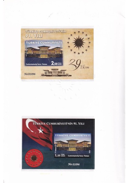 Türkiye Cumhuriyeti'nin 91. Yılı - Portföy - 2014 fırsatları