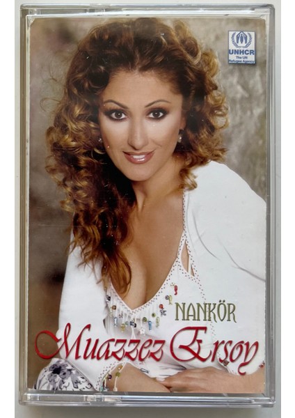 Muazzez Ersoy Nankör Kaset (Orijnal Dönem Baskı Kaset)