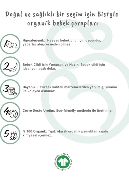 Bistyle 3'lü Penye Soket Çorap 10110 Pudra