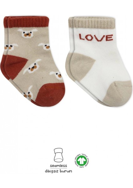 Bistyle 2'li Love Dog Penye Soket Çorap 10118 Bej