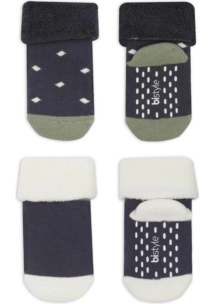 Bistyle Puanlı Kaymaz Havlu Soket Çorap 2'li BS10502 Antrasit fiyatları