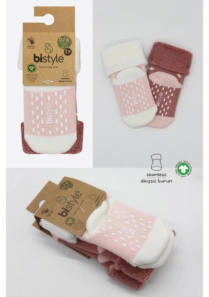 Bistyle Puanlı Kaymaz Havlu Soket Çorap 2'li BS10502 Pudra Pembe