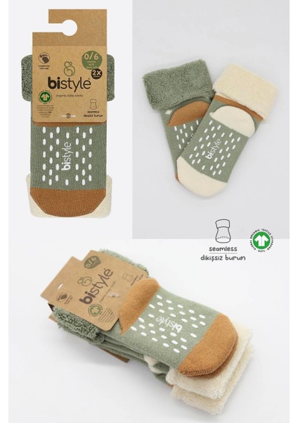 Bistyle Puanlı Kaymaz Havlu Soket Çorap 2'li BS10502 Nil