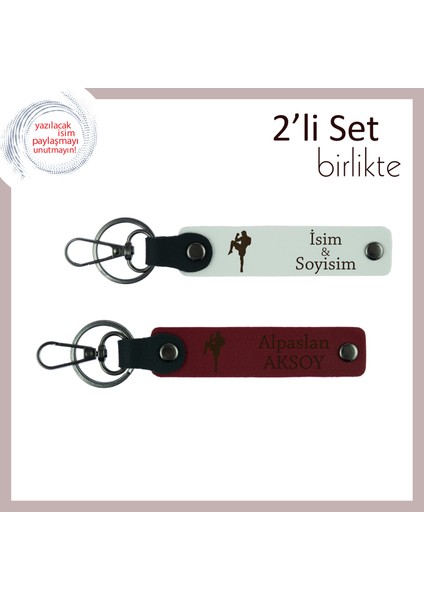 Erkek Arkadaşa Güç Temalı Armağan, Boks Motifli Kişisel Isimli Deri Anahtarlık, Beyaz-Bordo