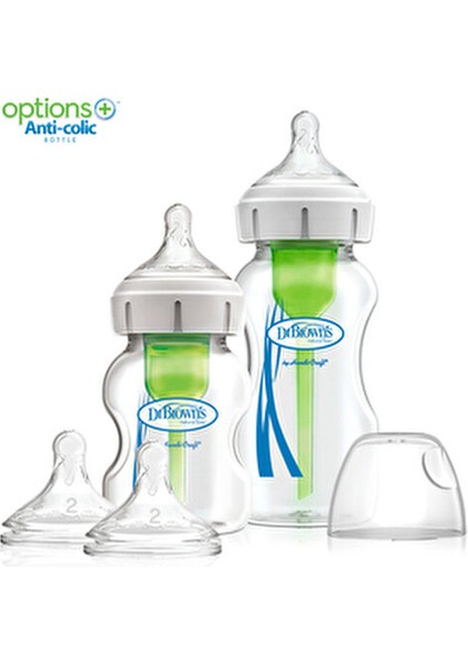 Geniş Ağız Cam Biberon ve 2.seviye Biberon Emziği Seti Y Kesim Emzik Hediyeli
