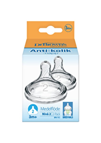 Geniş Ağız Cam Biberon ve 2.seviye Biberon Emziği Seti Y Kesim Emzik Hediyeli indirimleri