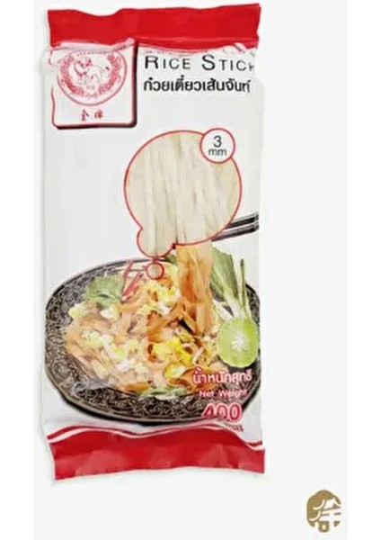 Pirinç Çubuğu (Rice Stick) 3 mm 400 gr