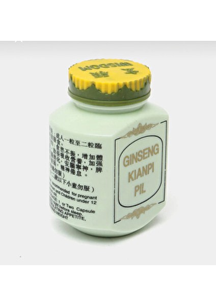 Wisdom Ginseng Kianpi Pil Plus