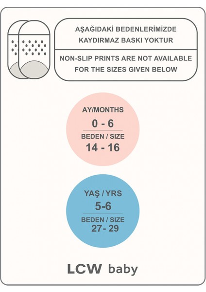 Lcw Baby Kahverengi Basic Erkek Bebek Soket Çorap 5'li fiyatları