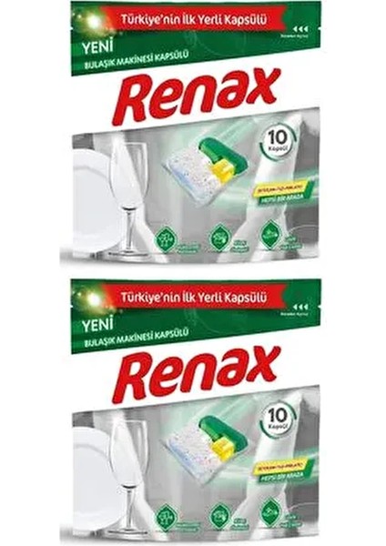 Bulaşık Makinesi Kapsülü Hepsi Bir Arada 10 Lu x 2 Adet