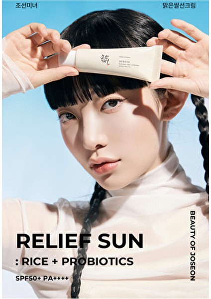 Relief Sun Rice Probiotics Spf 50 Pa Aydınlatıcı Kimyasal Filtreli Uv Koruyucu 50ML fiyatları