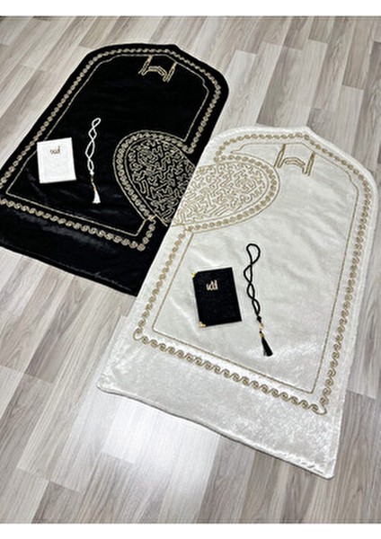 Kutulu Kalpli Seccade Eşli Çift Seccade Yasinli Tesbihli Gelin Damat Bohçası Hediyelik Çeyizlik fiyatları