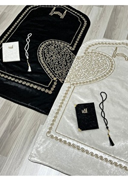 Kutulu Kalpli Seccade Eşli Çift Seccade Yasinli Tesbihli Gelin Damat Bohçası Hediyelik Çeyizlik indirimleri