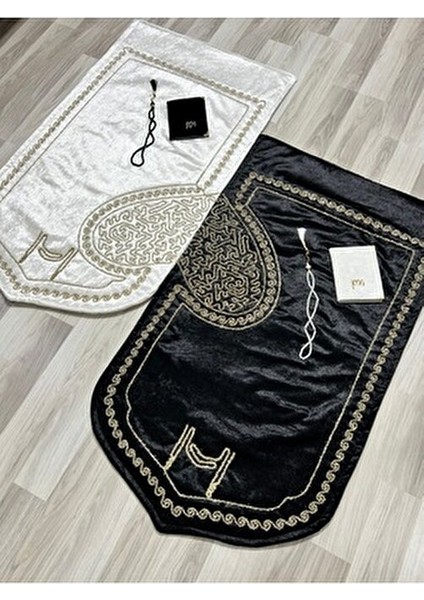 Kutulu Kalpli Seccade Eşli Çift Seccade Yasinli Tesbihli Gelin Damat Bohçası Hediyelik Çeyizlik