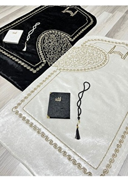 Kutulu Kalpli Seccade Eşli Çift Seccade Yasinli Tesbihli Gelin Damat Bohçası Hediyelik Çeyizlik