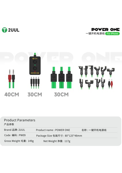 iPhone 12-16PM Tek Tıklamalı Güç Kablosu Için 2uul PW09 Power One fiyatları